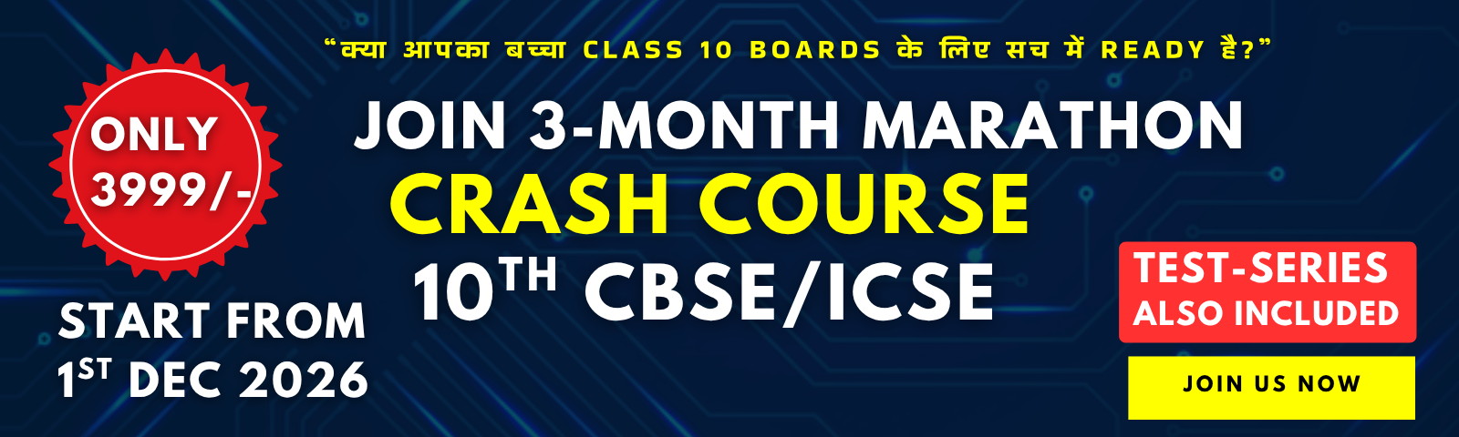 3-Month Marathon Crash Course (Class 10th Board Examination) for CBSE/ICSE Just @3999